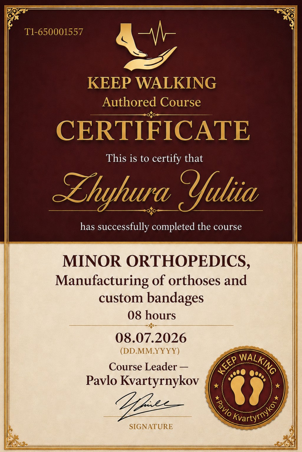 Образец авторского сертификата курса «Minor Orthopedics — Manufacturing of orthoses and custom bandages» школы Павла Квартирникова